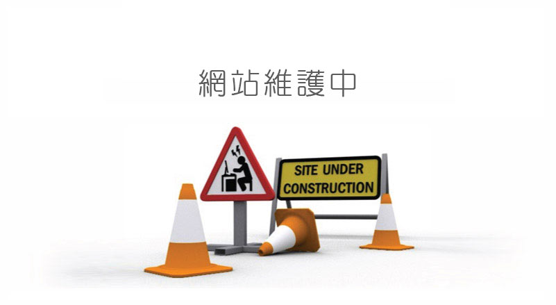 underconstruction